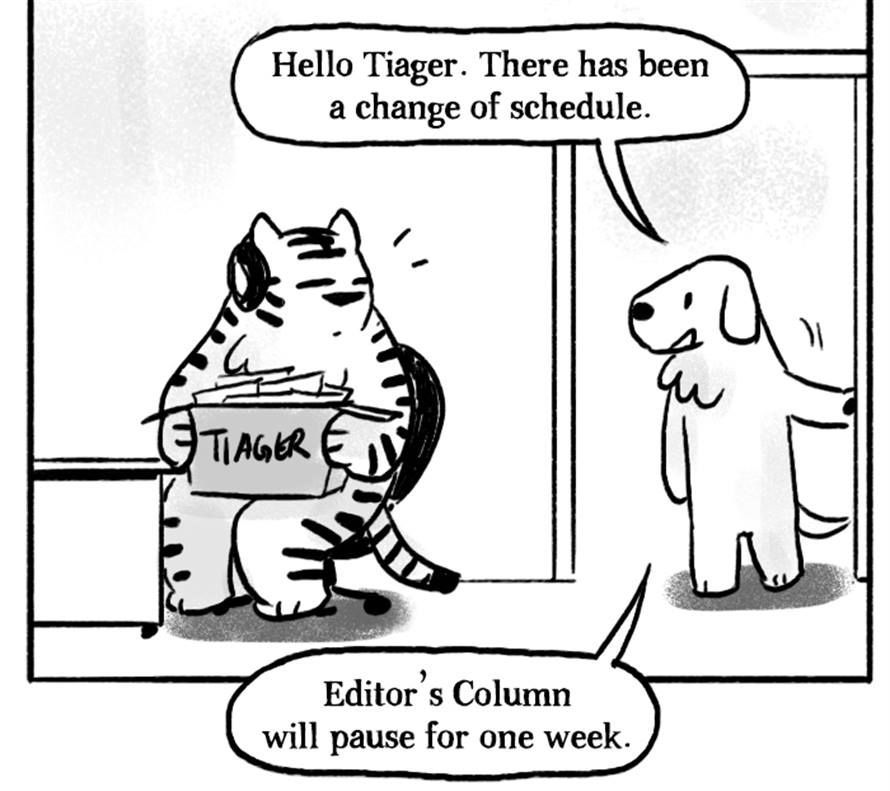 Roar Street Journal Chapter 38 page 42 - Chapter 38