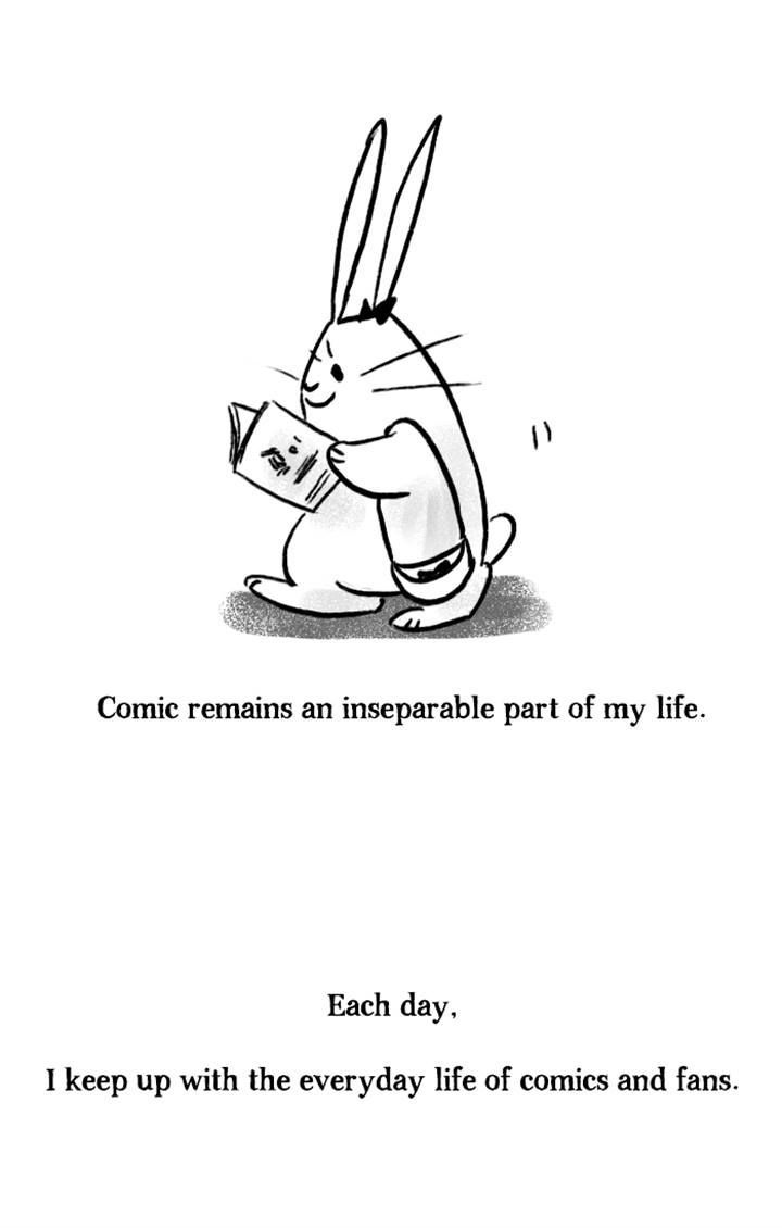 Roar Street Journal Chapter 39 page 12 - Chapter 39