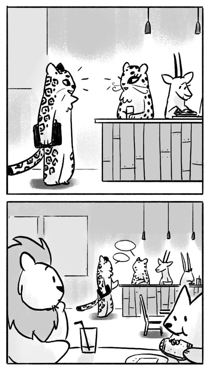 Roar Street Journal Chapter 43 page 24 - Chapter 43