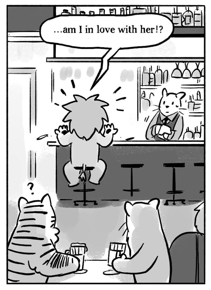 Roar Street Journal Chapter 48 page 40 - Chapter 48