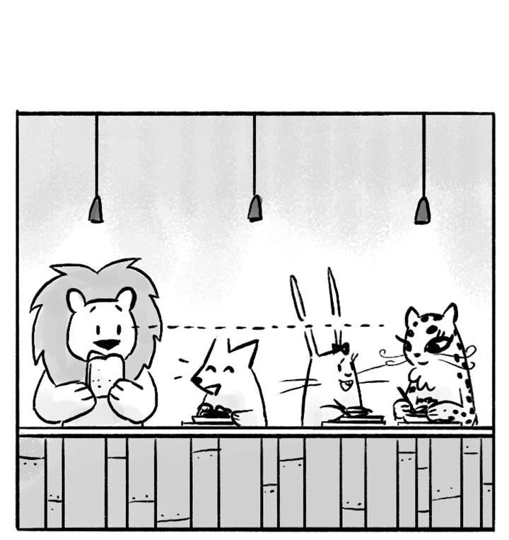 Roar Street Journal Chapter 49 page 20 - Chapter 49