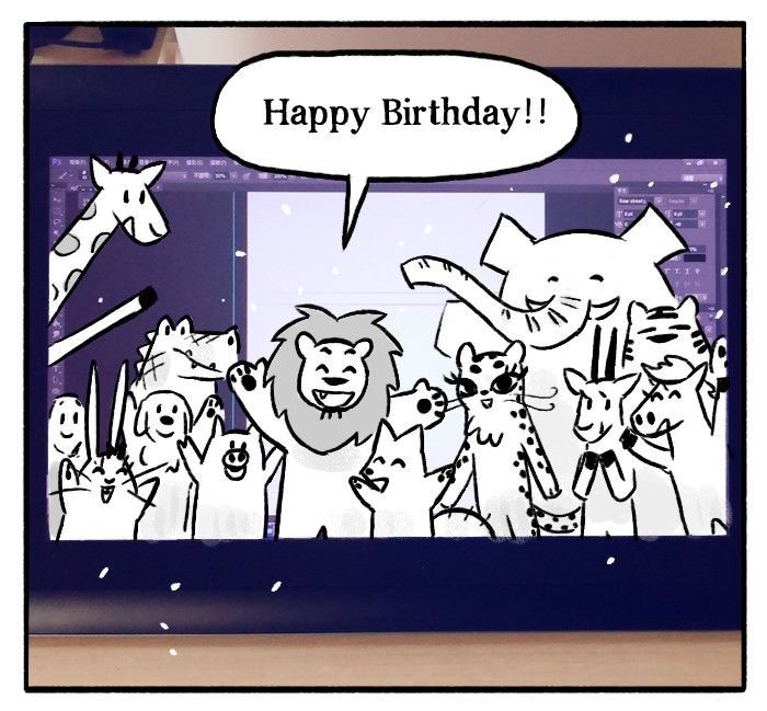 Roar Street Journal Chapter 51 page 11 - Chapter 51