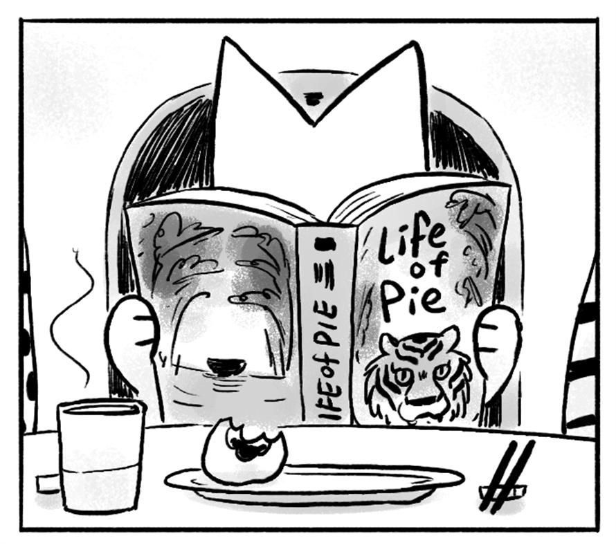 Roar Street Journal Chapter 53 page 2 - Chapter 53