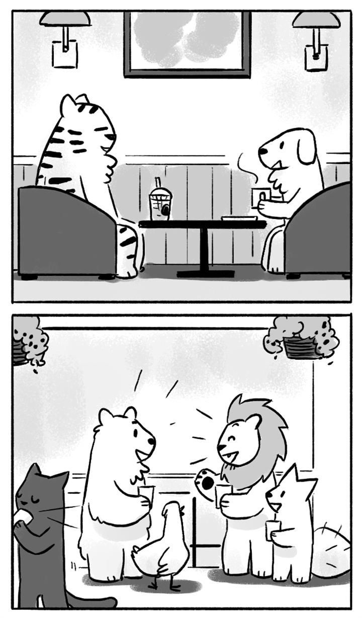 Roar Street Journal Chapter 54 page 11 - Chapter 54