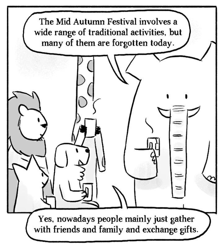 Roar Street Journal Chapter 59 page 16 - Chapter 59