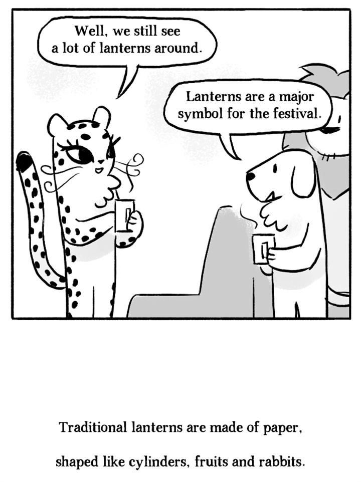 Roar Street Journal Chapter 59 page 17 - Chapter 59