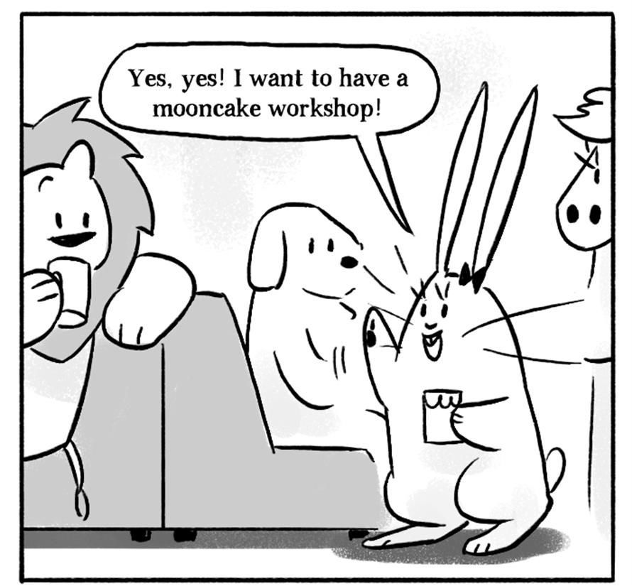 Roar Street Journal Chapter 59 page 3 - Chapter 59