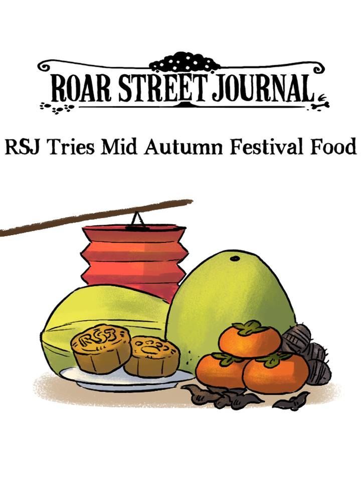 Roar Street Journal Chapter 60 page 1 - Chapter 60