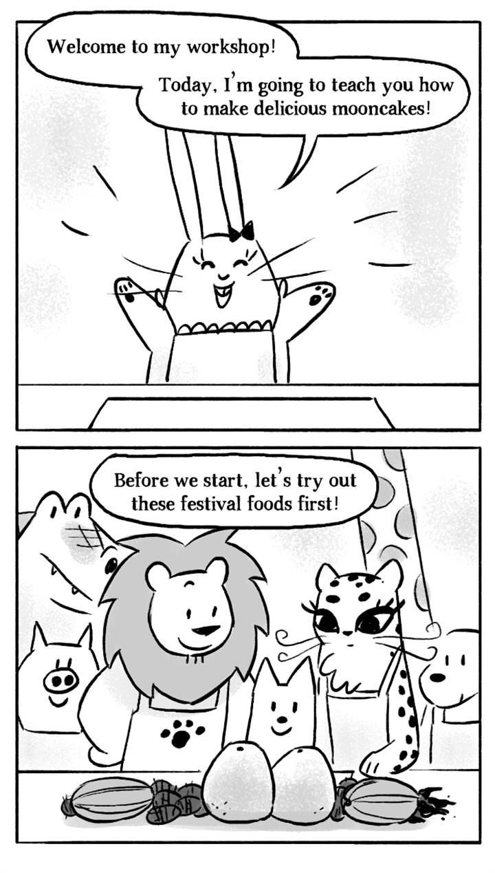 Roar Street Journal Chapter 60 page 2 - Chapter 60