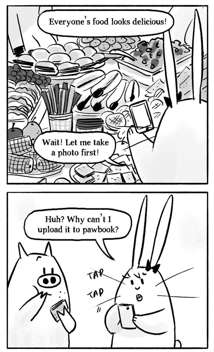 Roar Street Journal Chapter 62 page 12 - Chapter 62