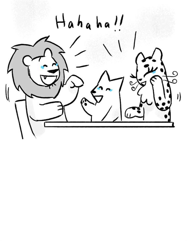 Roar Street Journal Chapter 67 page 15 - Chapter 67