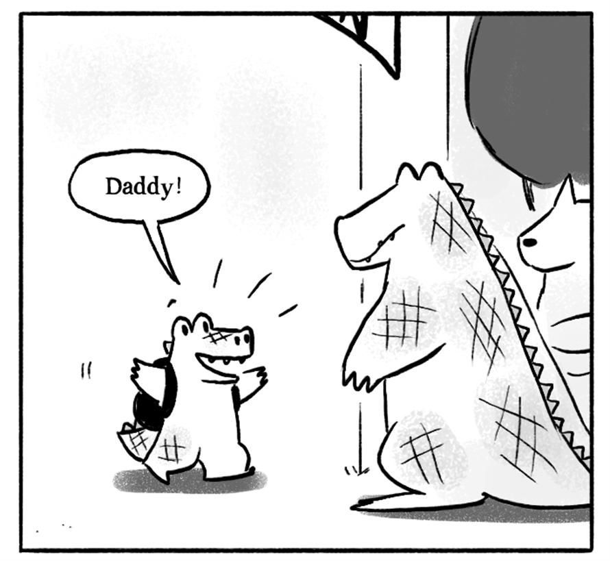 Roar Street Journal Chapter 67 page 2 - Chapter 67