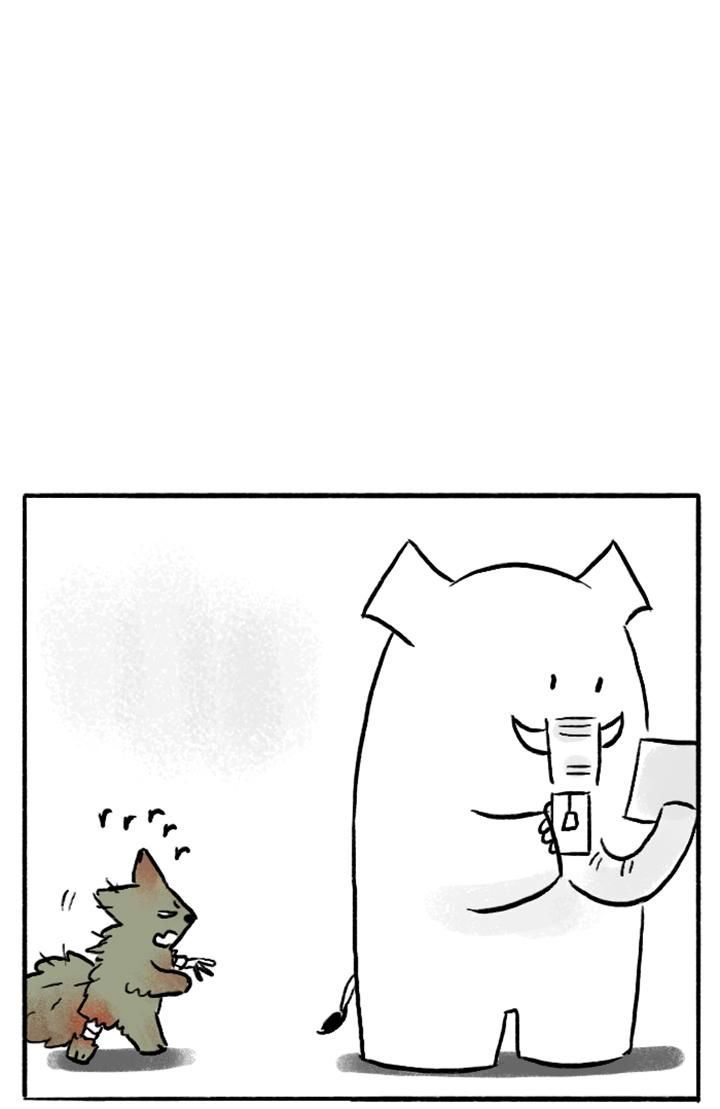 Roar Street Journal Chapter 70 page 17 - Chapter 70