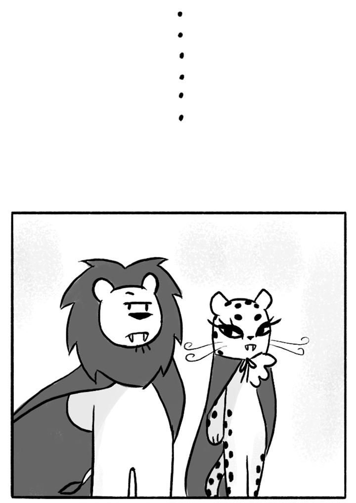 Roar Street Journal Chapter 70 page 21 - Chapter 70