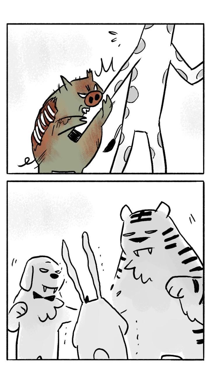 Roar Street Journal Chapter 70 page 25 - Chapter 70