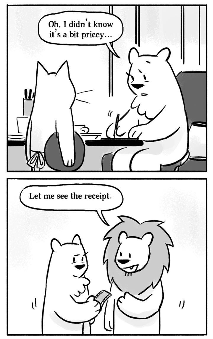 Roar Street Journal Chapter 72 page 12 - Chapter 72