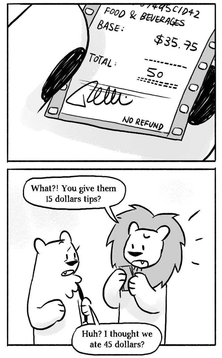 Roar Street Journal Chapter 72 page 13 - Chapter 72