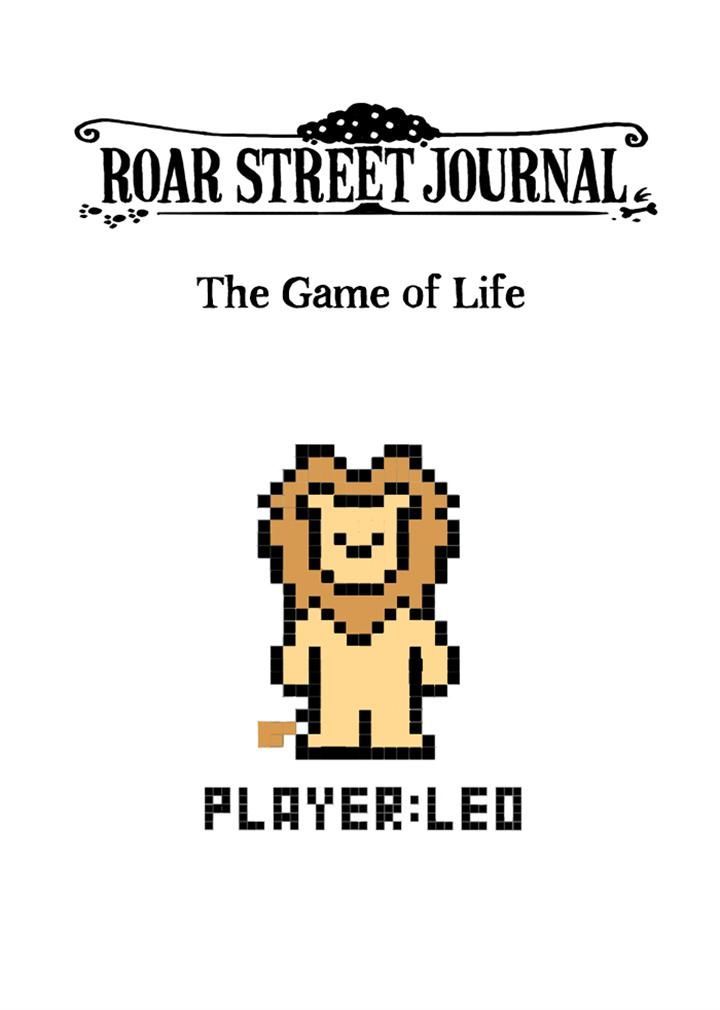 Roar Street Journal Chapter 73 page 1 - Chapter 73