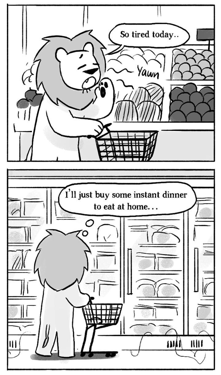 Roar Street Journal Chapter 74 page 2 - Chapter 74