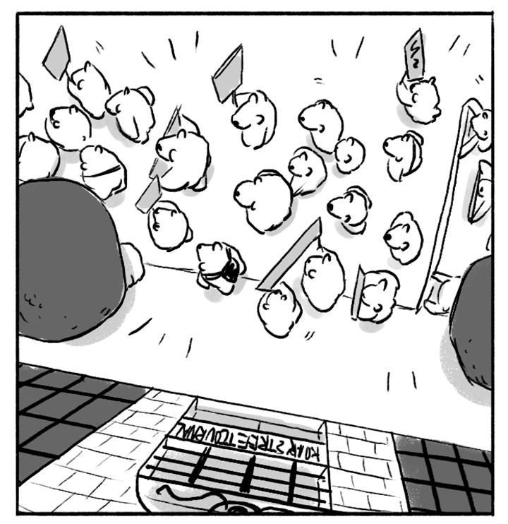 Roar Street Journal Chapter 78 page 5 - Chapter 78