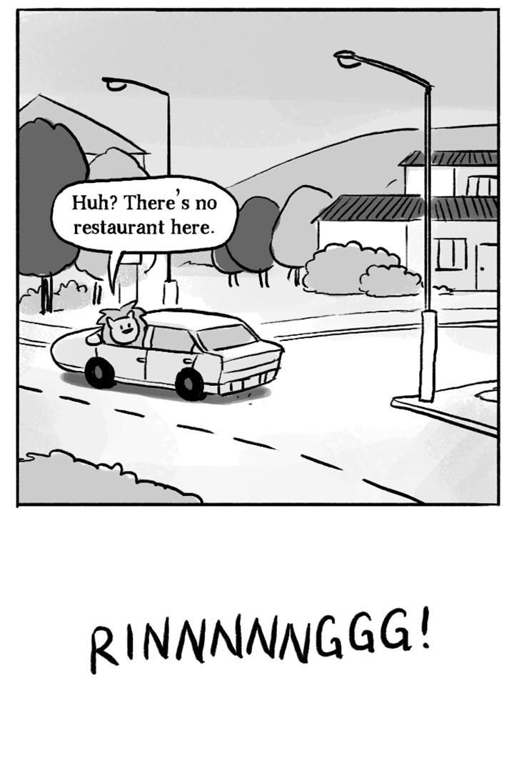 Roar Street Journal Chapter 80 page 16 - Chapter 80