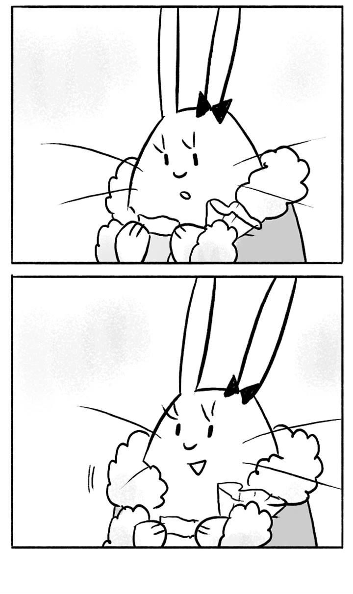 Roar Street Journal Chapter 84 page 21 - Chapter 84