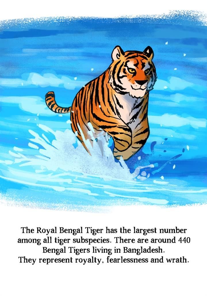 Roar Street Journal Chapter 86 page 33 - Chapter 86