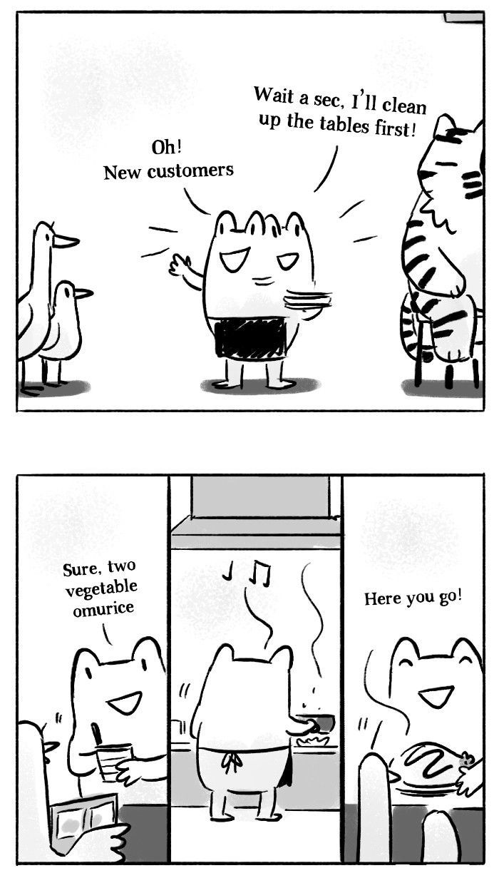 Roar Street Journal Chapter 91 page 28 - Chapter 91 : My Friend's Omurice