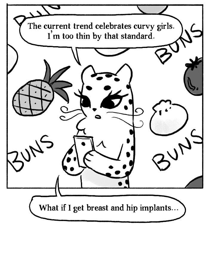 Roar Street Journal Chapter 94 page 12 - Chapter 94 : What If...