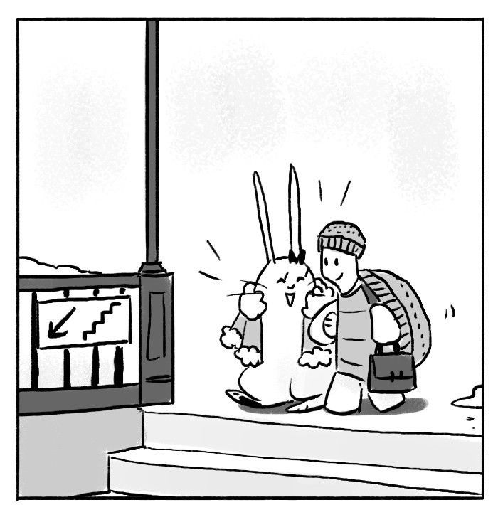 Roar Street Journal Chapter 97 page 2 - Chapter 97 : Irreplaceable