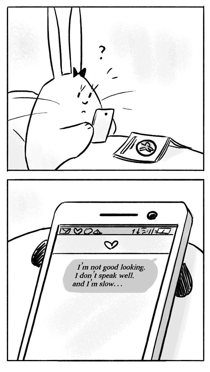 Roar Street Journal Chapter 97 page 22 - Chapter 97 : Irreplaceable