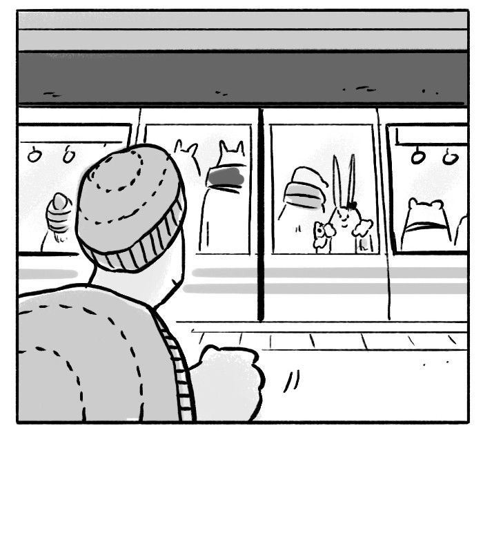Roar Street Journal Chapter 97 page 4 - Chapter 97 : Irreplaceable