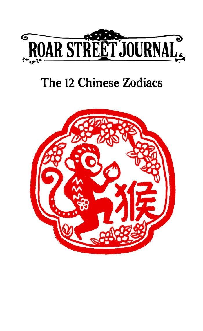 Roar Street Journal Chapter 98 page 1 - Chapter 98 : The 12 Chinese Zodiacs