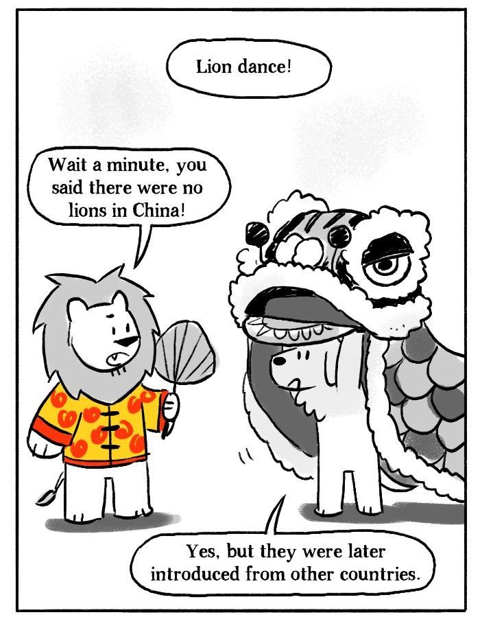 Roar Street Journal Chapter 99 page 5 - Chapter 99 : Lunar New Year Greetings