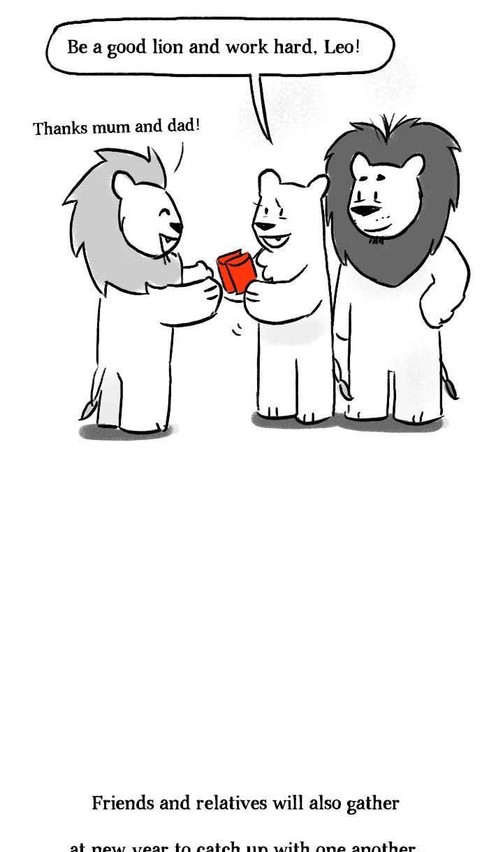 Roar Street Journal Chapter 99 page 9 - Chapter 99 : Lunar New Year Greetings
