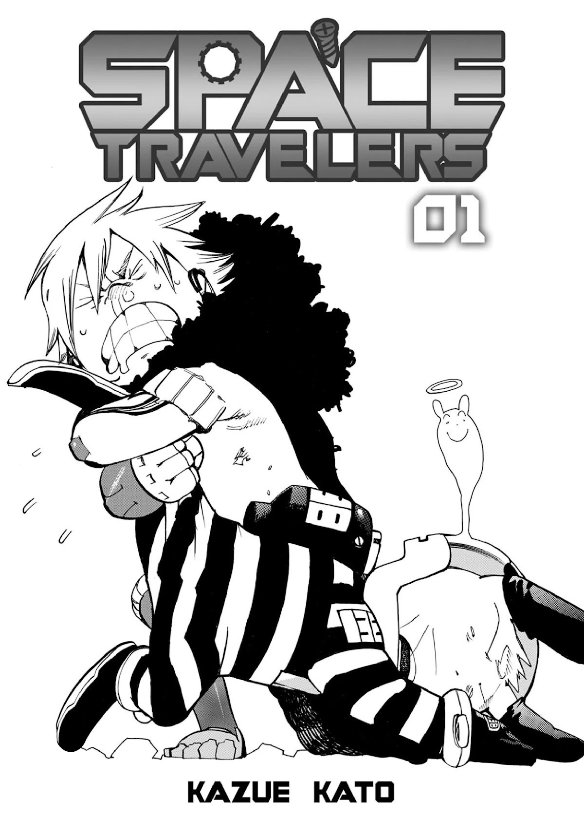 Robo to Usakichi Chapter 1 page 2 - Chapter 1: Screw