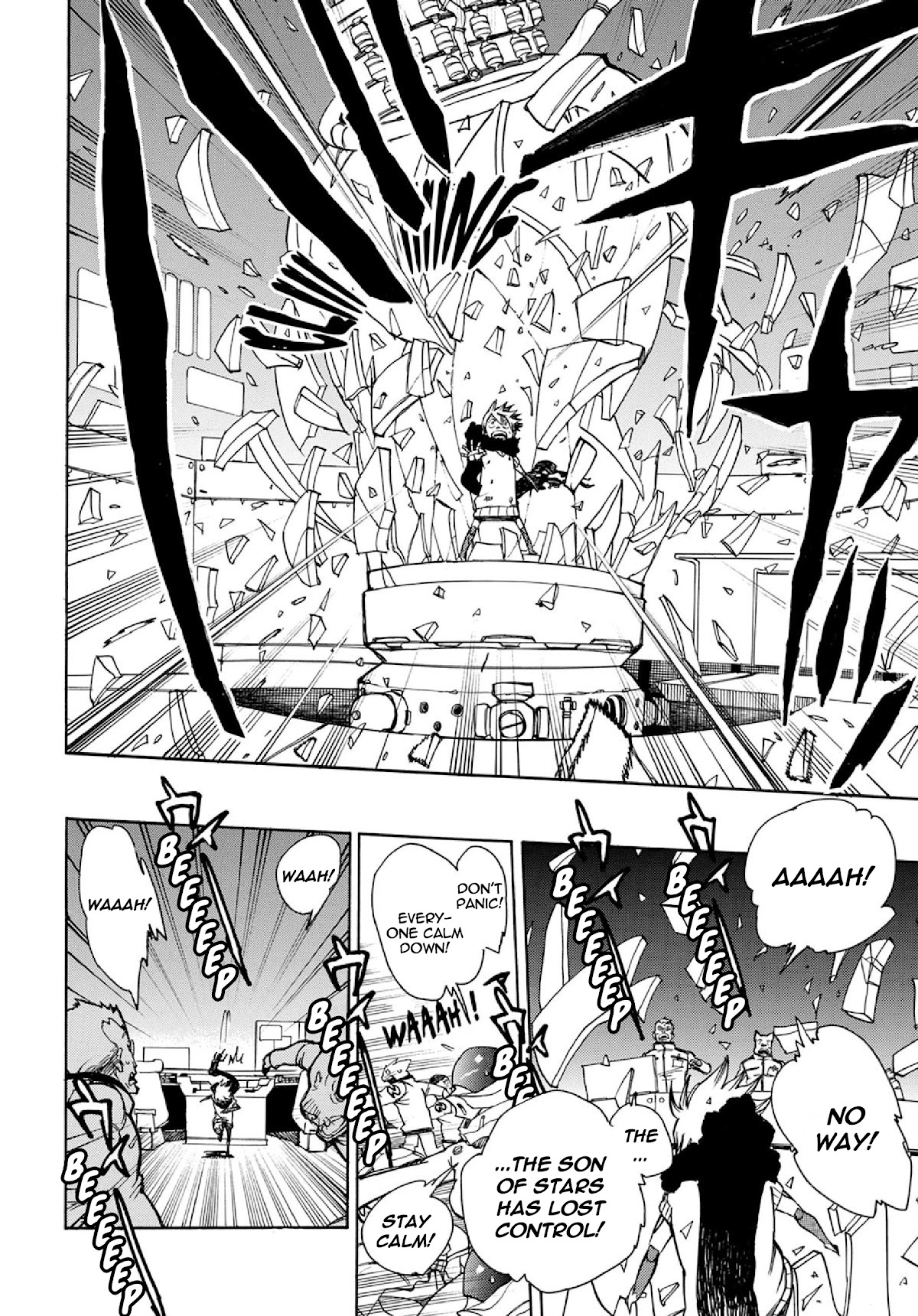 Robo to Usakichi Chapter 2 page 33 - Chapter 2: The Mark Of Justice