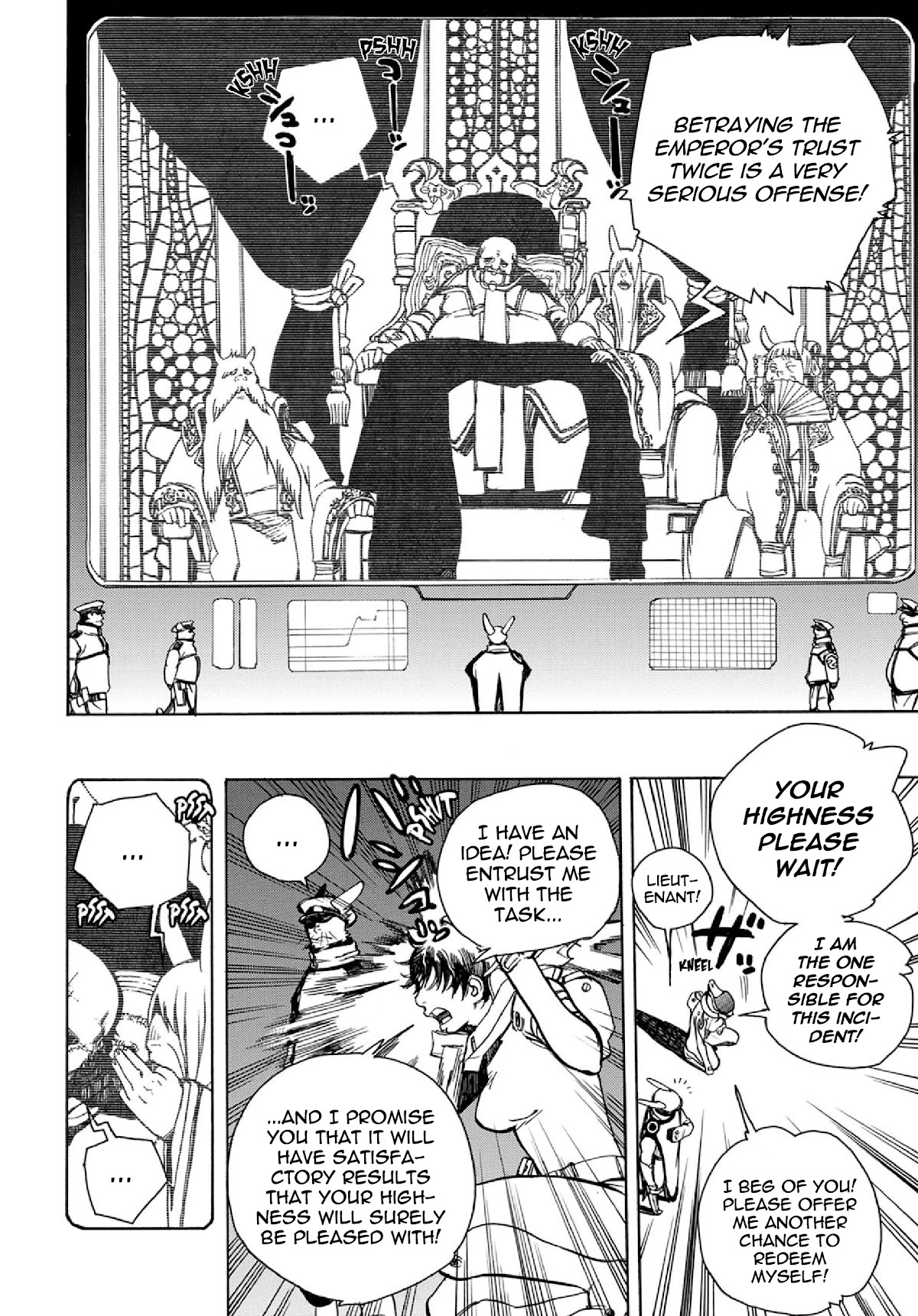 Robo to Usakichi Chapter 2 page 52 - Chapter 2: The Mark Of Justice