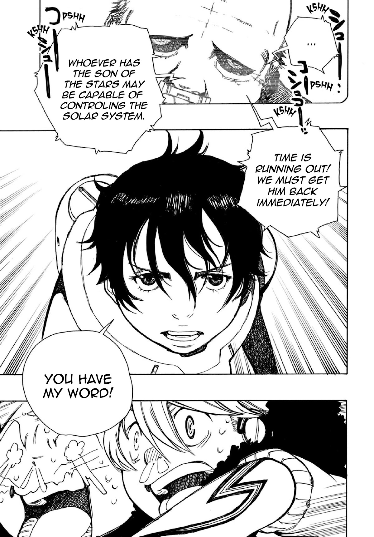 Robo to Usakichi Chapter 2 page 53 - Chapter 2: The Mark Of Justice