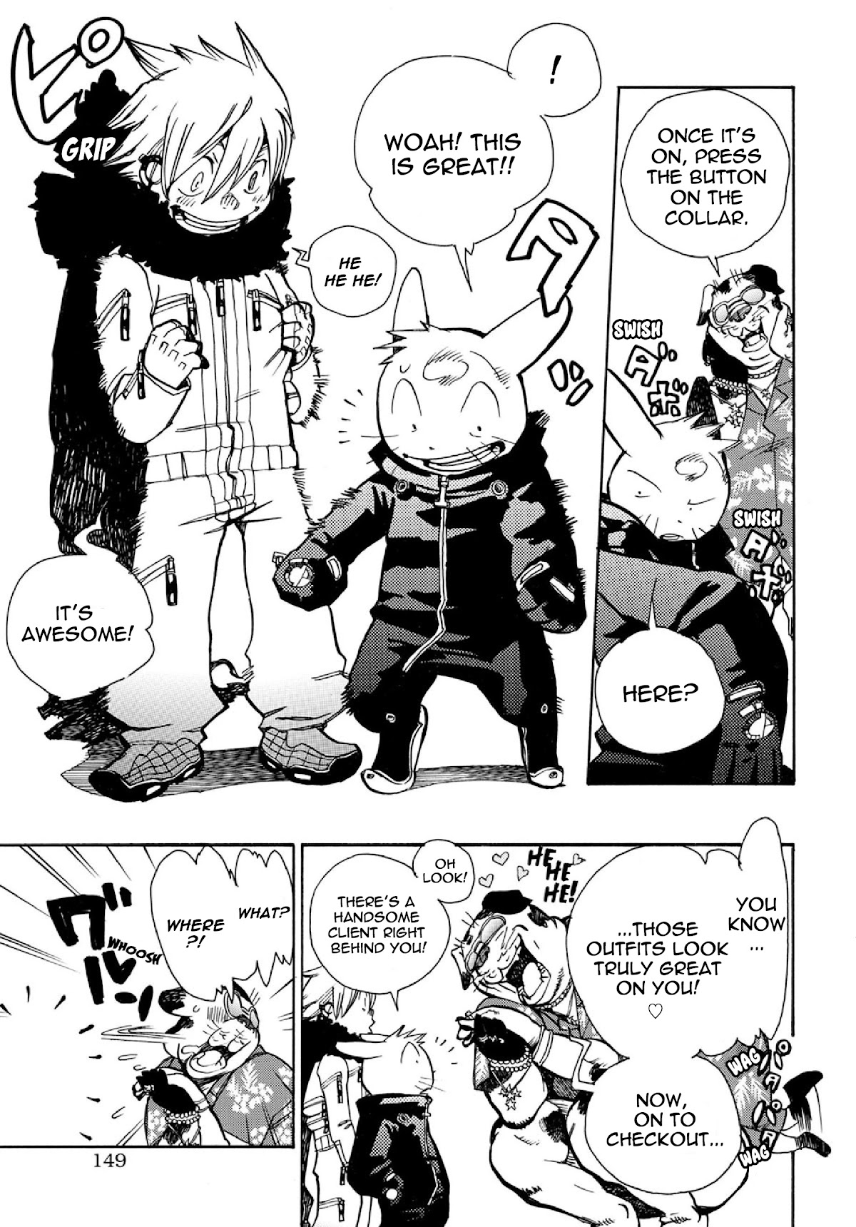 Robo to Usakichi Chapter 3 page 12 - Chapter 3: Corona Familia: The Man-Made Planet