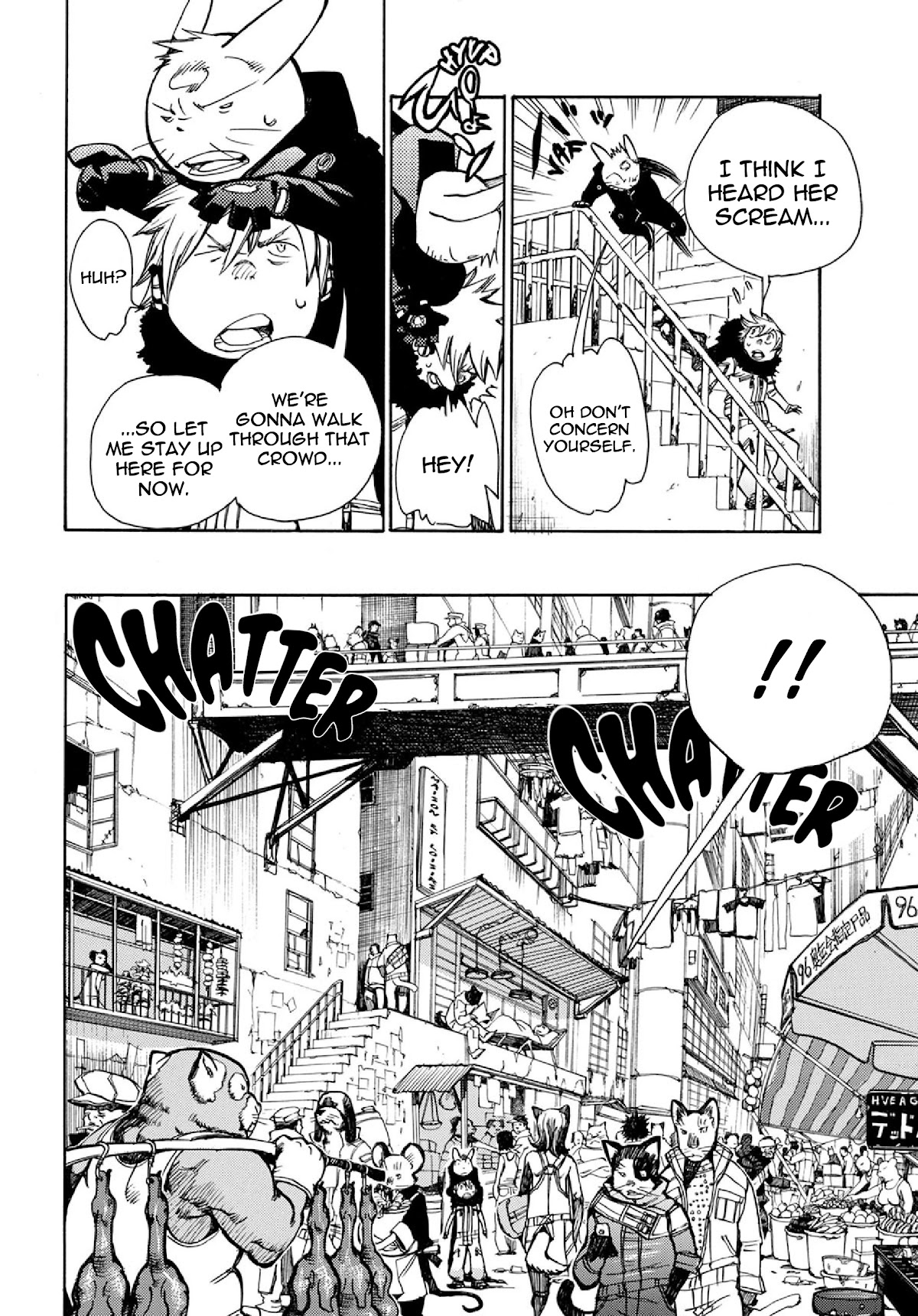 Robo to Usakichi Chapter 3 page 13 - Chapter 3: Corona Familia: The Man-Made Planet