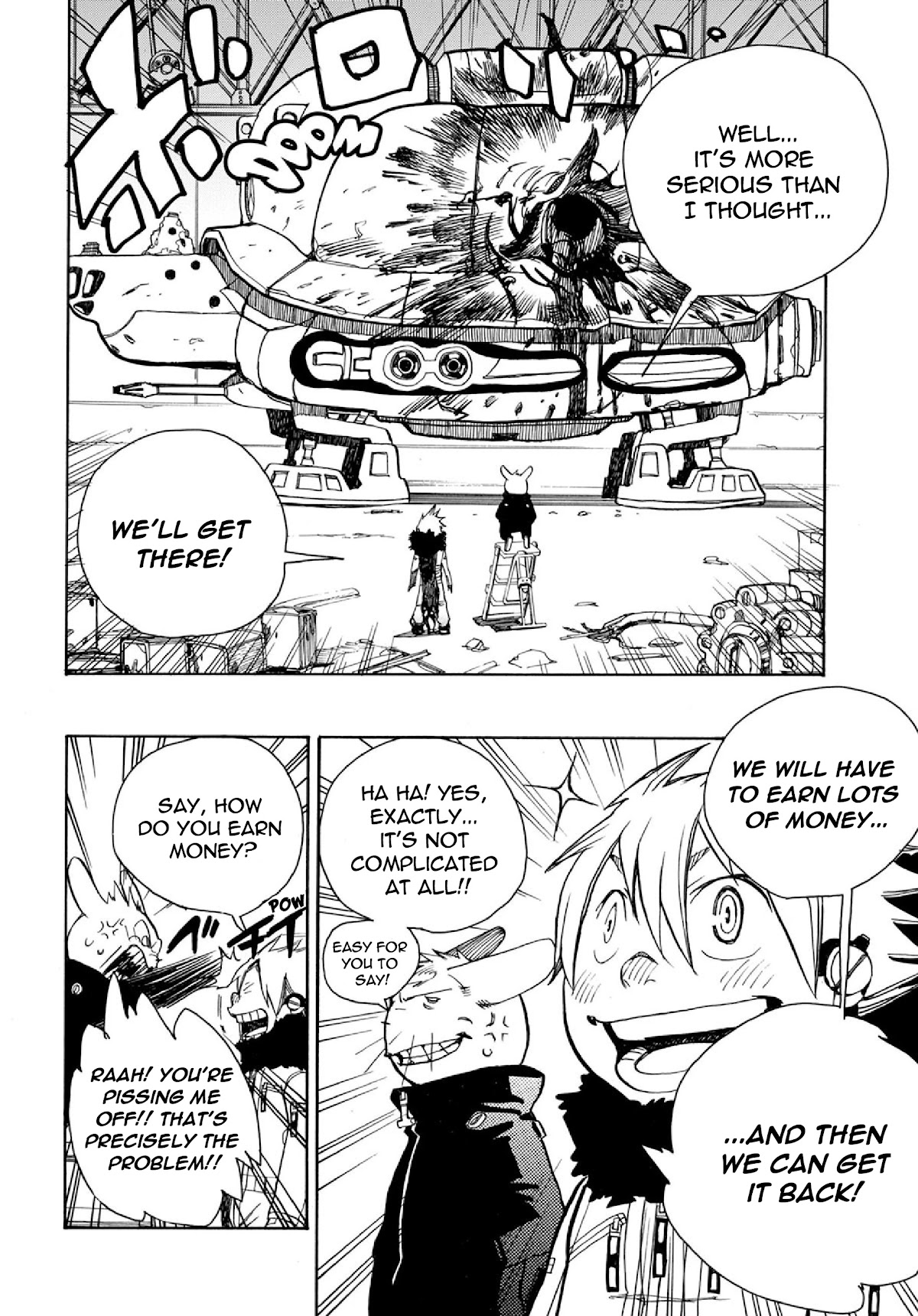Robo to Usakichi Chapter 3 page 53 - Chapter 3: Corona Familia: The Man-Made Planet