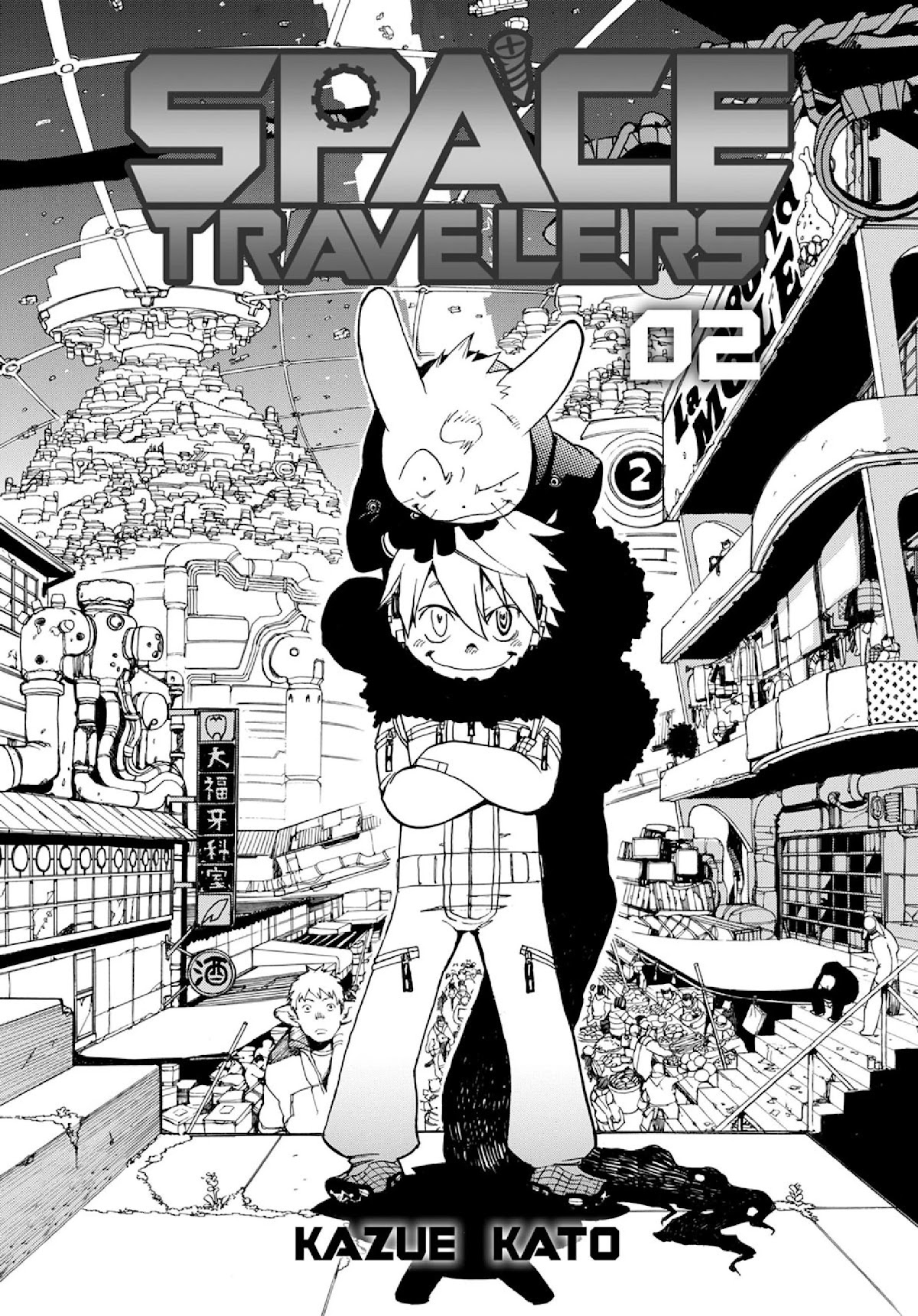 Robo to Usakichi Chapter 4 page 3 - Chapter 4: The 12th Satellite Truck Race