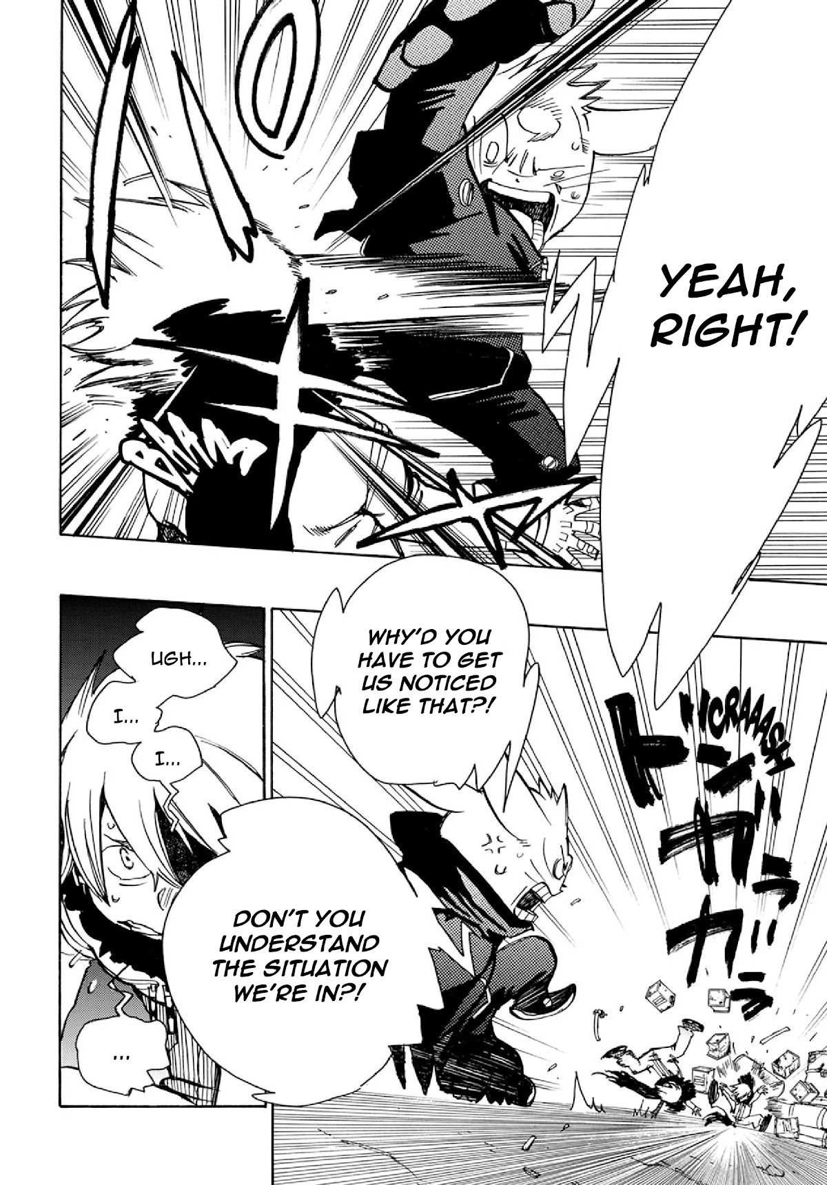 Robo to Usakichi Chapter 4 page 37 - Chapter 4: The 12th Satellite Truck Race