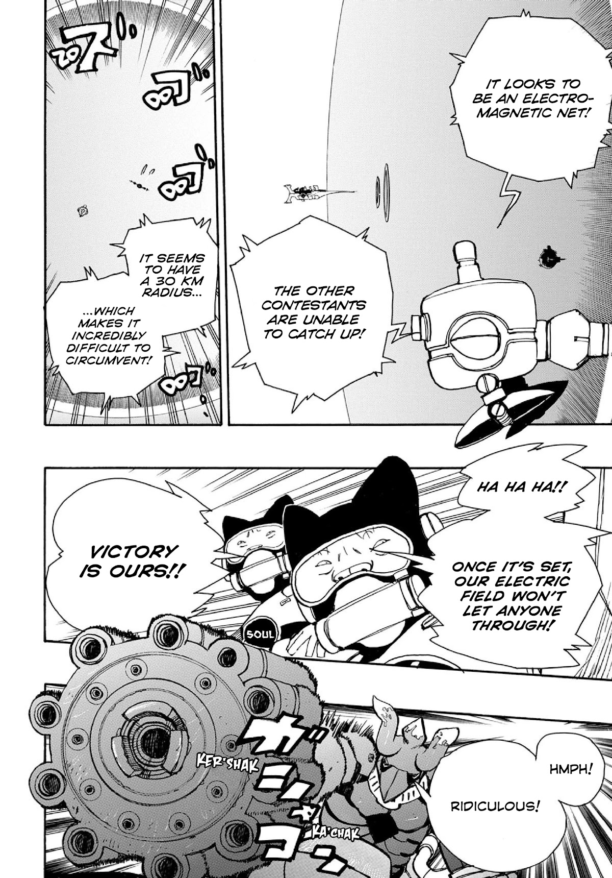 Robo to Usakichi Chapter 5 page 21 - Chapter 5: Starting Signal