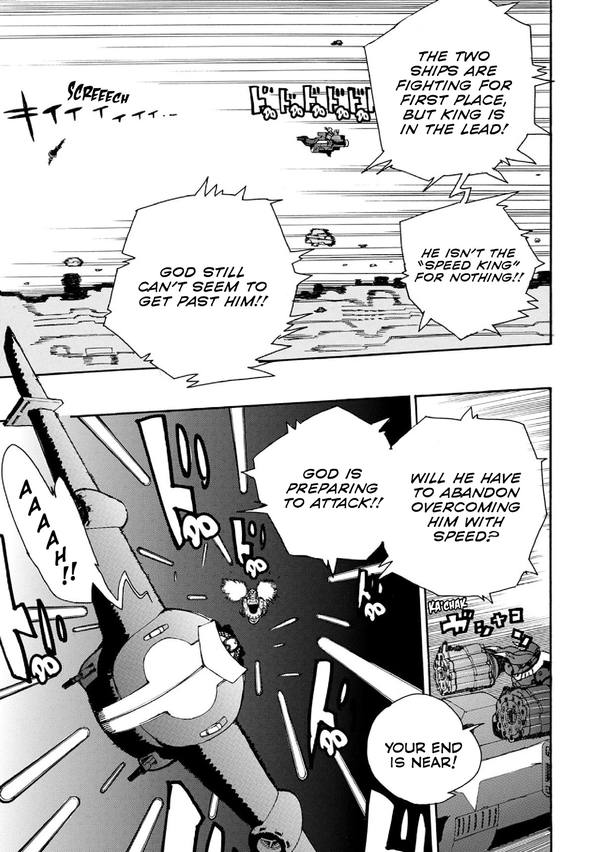 Robo to Usakichi Chapter 5 page 26 - Chapter 5: Starting Signal