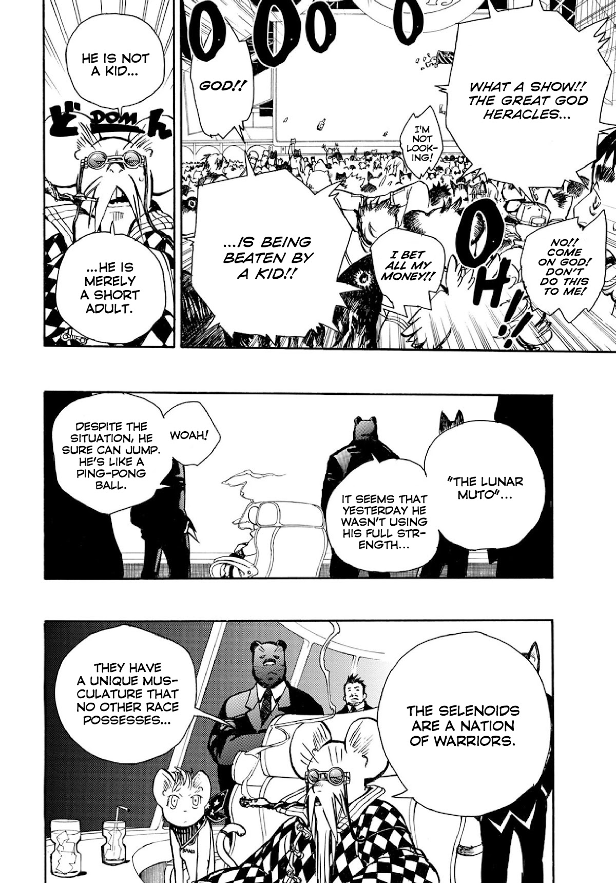 Robo to Usakichi Chapter 5 page 39 - Chapter 5: Starting Signal