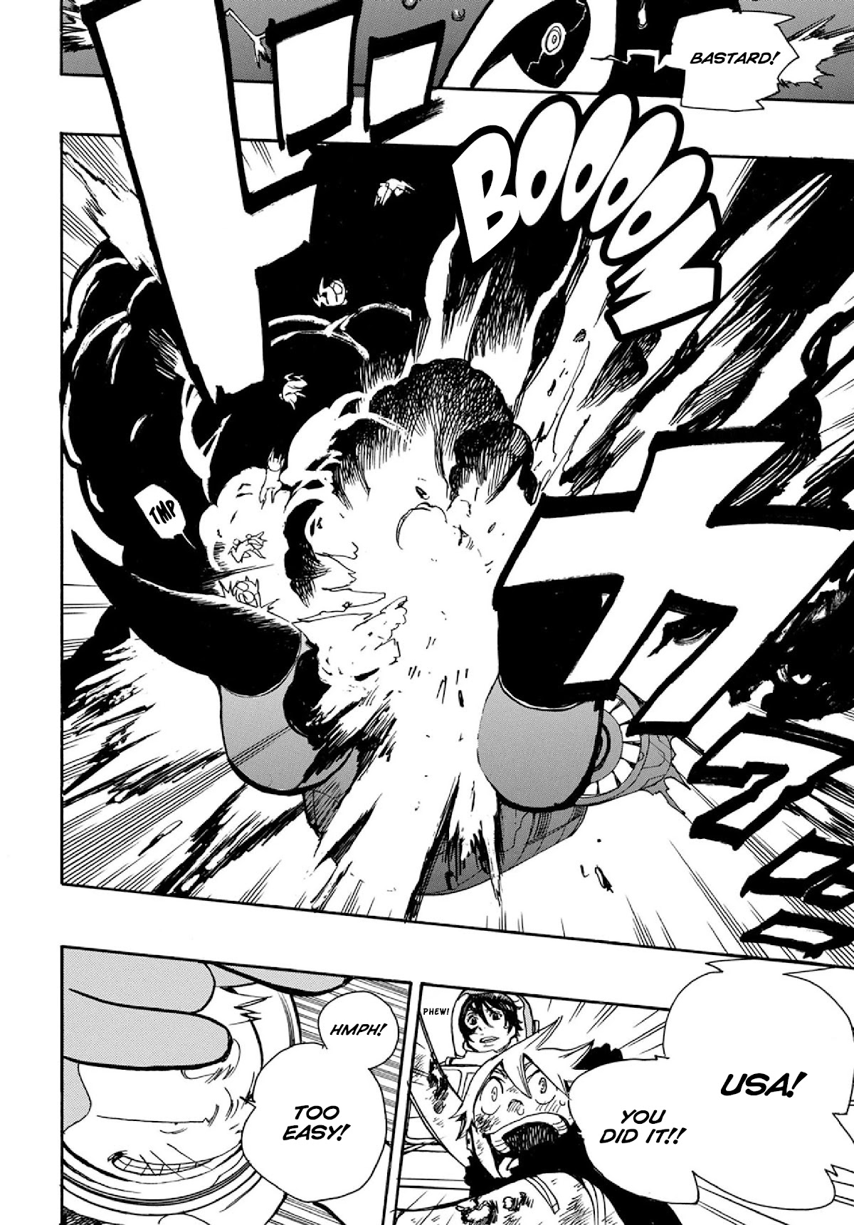 Robo to Usakichi Chapter 5 page 43 - Chapter 5: Starting Signal