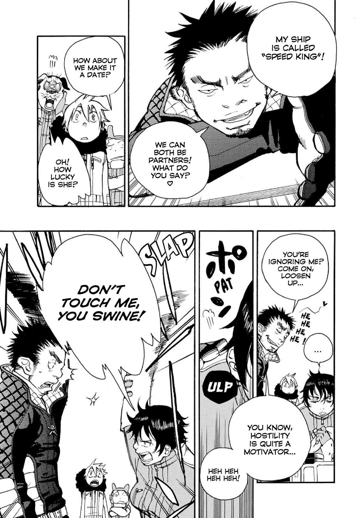 Robo to Usakichi Chapter 5 page 9 - Chapter 5: Starting Signal