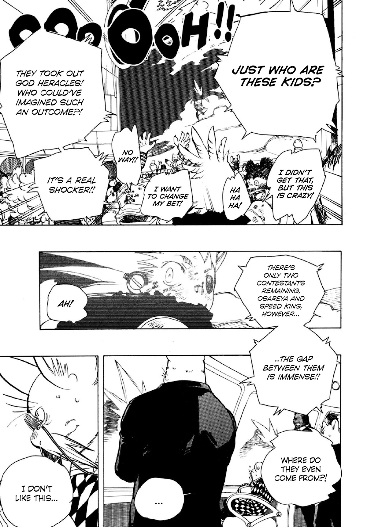 Robo to Usakichi Chapter 6 page 17 - Chapter 6: Invasion